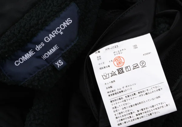 COMME des GARCONS HOMME Nylon Switching Poly Fleece Jacket K-164950_020