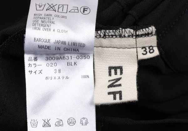 ENFOLD Back Gather Tuck Wide Cropped Pants K-164952_011