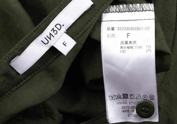 UN3D. Back Drape Drawstring Dolman Shirt K-164954_020