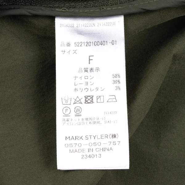 UN3D. Rayon Blend Back Long Pullover Hooded Jacket K-164955_019