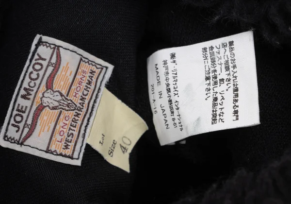 JOE McCOY Wool Snap Boa Jacket K-164958_017