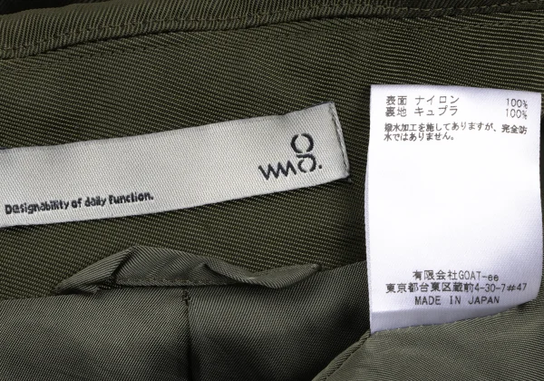 WMG. Nylon Oversized Pea Coat K-164960_017