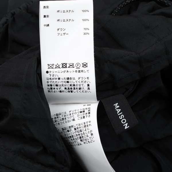 MAISON SPECIAL Check Weave Lining Detachable Hood Reversible Down Jacket K-164961_018