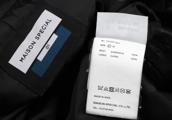 MAISON SPECIAL 2WAY Sheepskin Leather Short Blouson K-164962_017