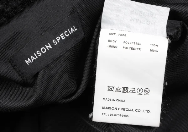 MAISON SPECIAL Drawcord Boa Jacket K-164964_018