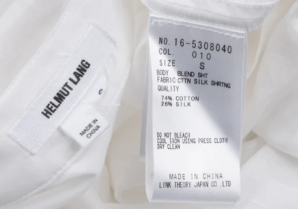 ヘルムートラングHELMUT LANG コットンシルク比翼シースルーブラウス