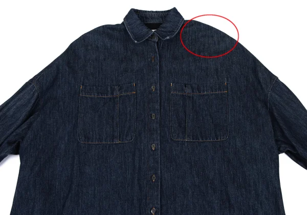 DRIES VAN NOTEN ロング デニムシャツ ジャケット DRIES VAN NOTEN ロング デニムシャツ ジャケット 楽天市場】【10/10