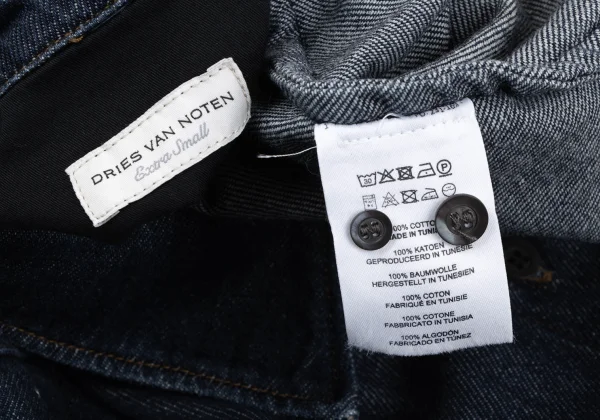 DRIES VAN NOTEN Cotton Denim Shirt K-164974_016
