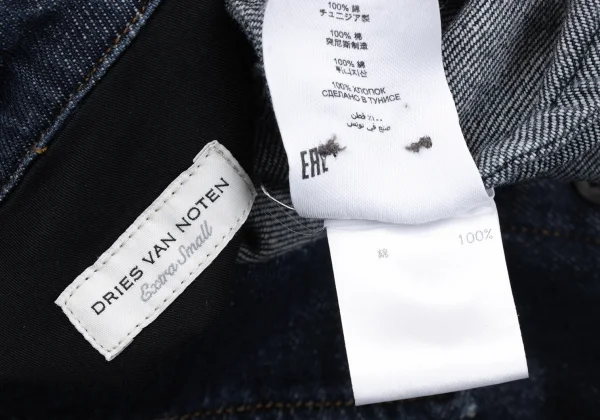 DRIES VAN NOTEN Cotton Denim Shirt K-164974_017