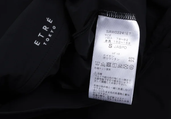 ETRE TOKYO×Speedo Nylon Stretch Drawcord Sleeve Coat K-164975_018