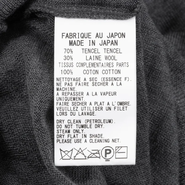 Unbranded Wool Blend Side Slit Tank Top K-164982_013