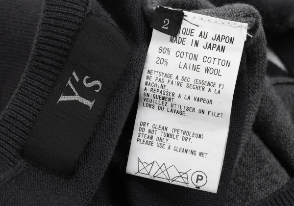 Y's Cotton Wool Switching Design Tank Top K-164983_015