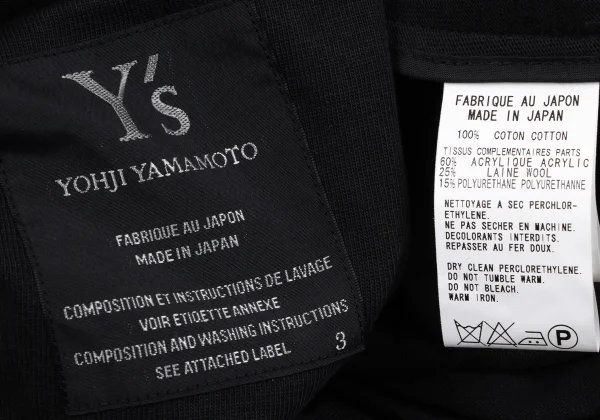 Y's Acrylic Blend Sweat Zip Blouson K-164984_013