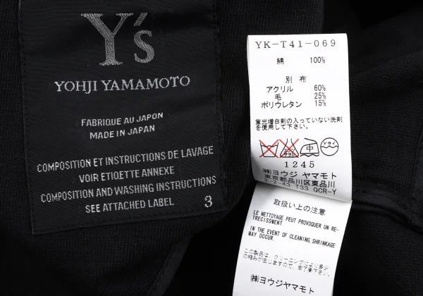 Y's Acrylic Blend Sweat Zip Blouson K-164984_014