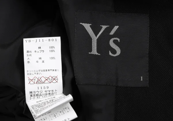 Y's Leather Patchwork 2B Jacket K-164985_019