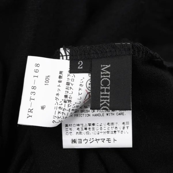 MICHIKO by Y's Wool Boat-neck Top K-164987_011