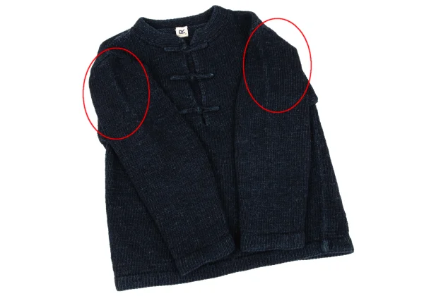 45rpm 45R Indigo Dyed Skipper Knit Sweater K-164988_011