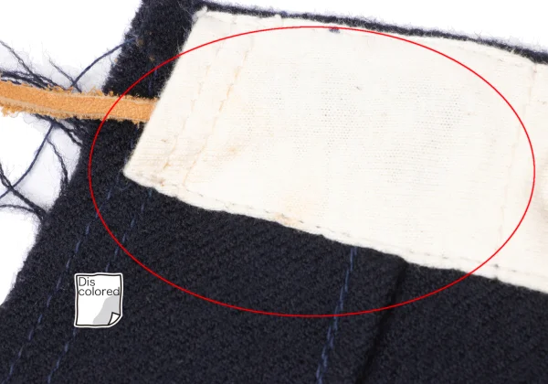 45rpm 45R Wool Cutting Wrap Skirt K-164990_010