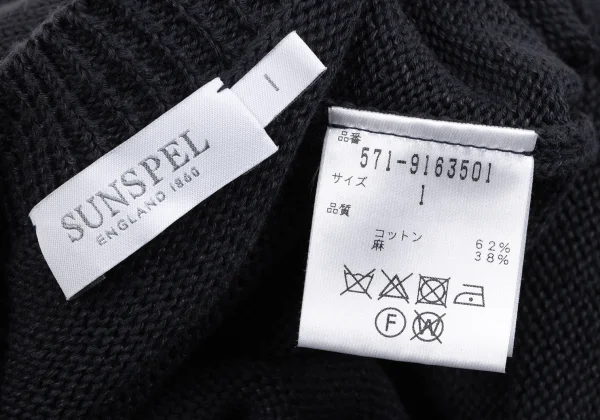 SUNSPEL Cotton Linen V-neck Knit K-164991_010