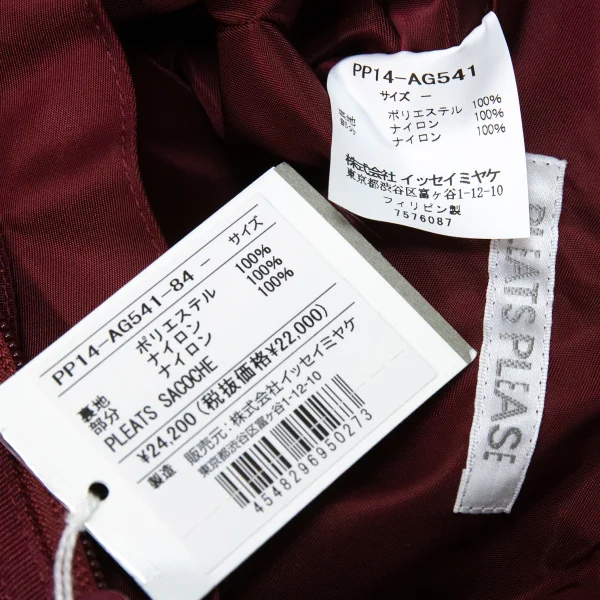 PLEATS PLEASE Shoulder Bag K-165004_013