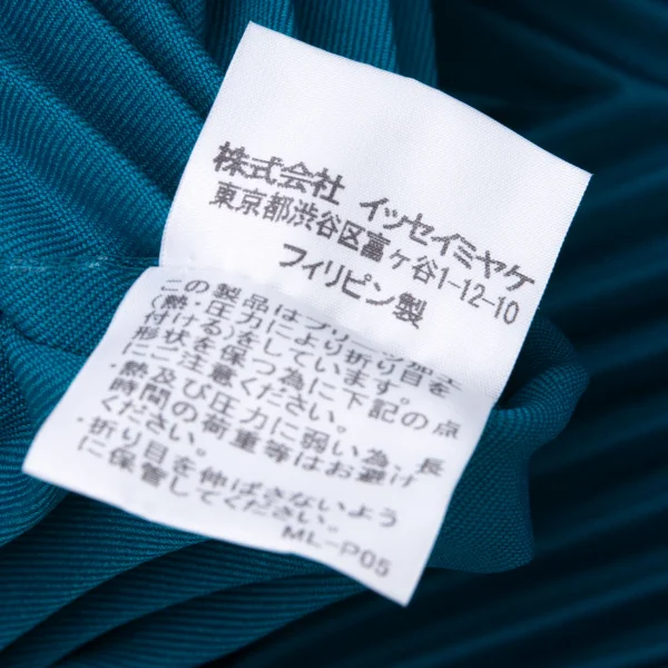 ISSEY MIYAKE me Zig-zag Pleats Tote Bag K-165005_010