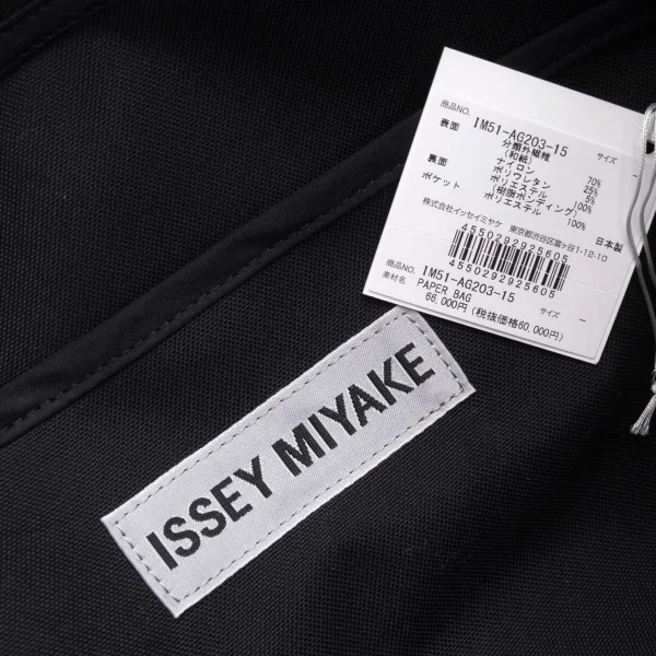 ISSEY MIYAKE Logo Printed Tote Bag K-165006_014