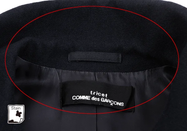 tricot COMME des GARCONS Wool Nylon Round Collar Jacket K-165008_004