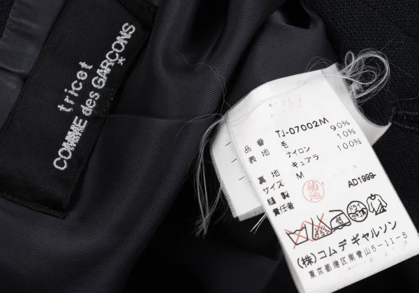 tricot COMME des GARCONS Wool Nylon Round Collar Jacket K-165008_016