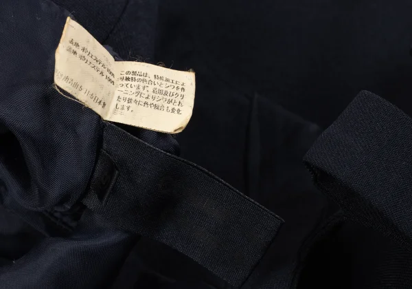 COMME des GARCONS Poly Cord Sleeve Jacket K-165010_012