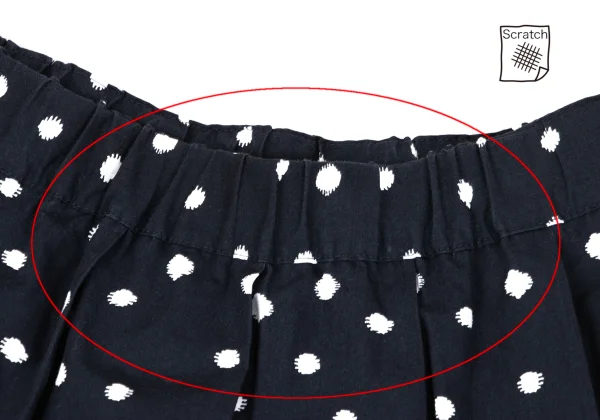 COMME des GARCONS Cotton Dot Print Box Tuck Skirt K-165011_004