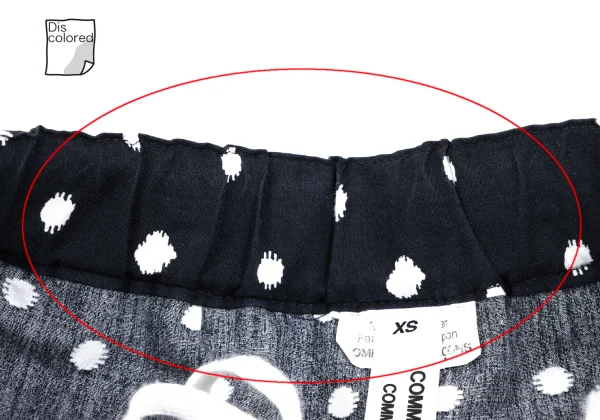 COMME des GARCONS Cotton Dot Print Box Tuck Skirt K-165011_006