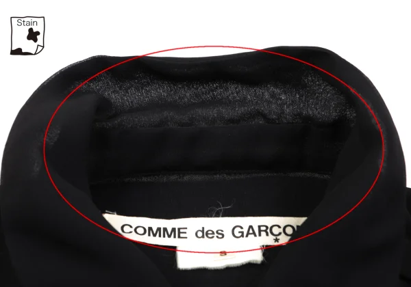 COMME des GARCONS Poly Round Collar See-through Shirt K-165012_005