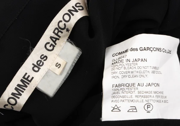 COMME des GARCONS Poly Round Collar See-through Shirt K-165012_019