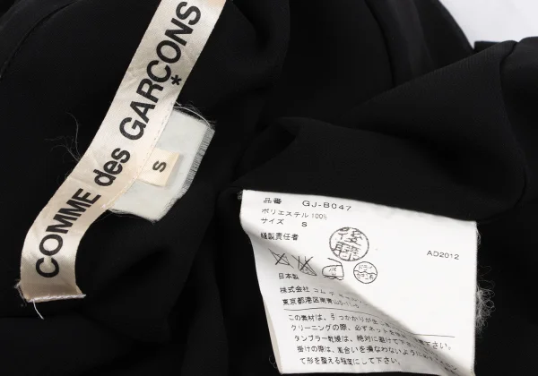 COMME des GARCONS Poly Round Collar See-through Shirt K-165012_020