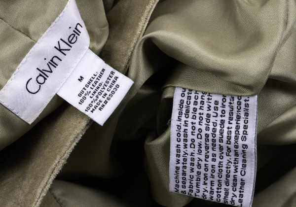 Calvin Klein Leather Jacket K-165015_016