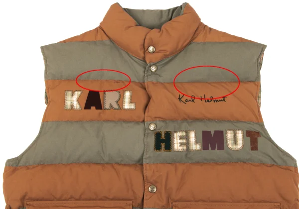 Karl Helmut Cotton Logo Patch Design Striped Down Vest K-165017_002