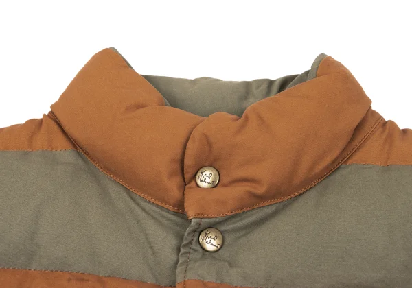 Karl Helmut Cotton Logo Patch Design Striped Down Vest K-165017_005