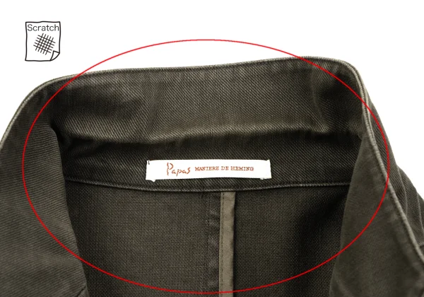 Papas Pigment Dyed Cotton Patch Pocket Design Jacket K-165020_005