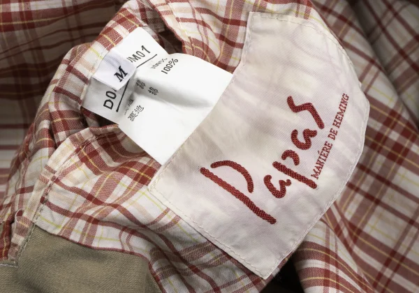 Papas Cotton Check Lining Logo Embroidered Jacket K-165021_020