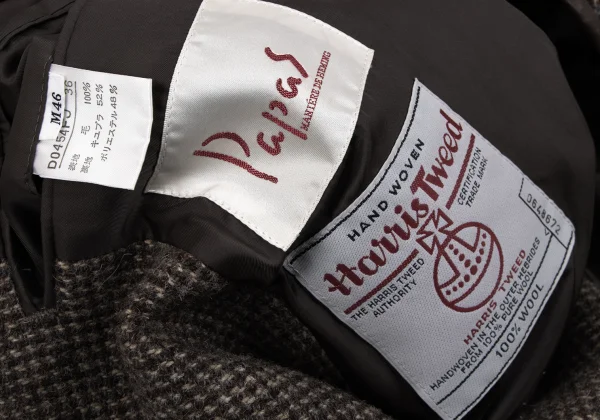 Papas Harris Tweed Crazy Pattern Switching Jacket K-165022_018