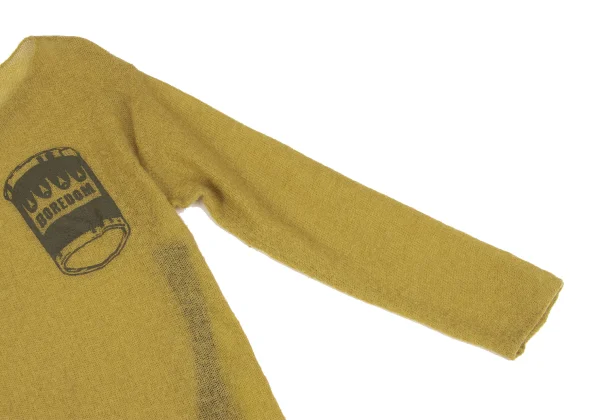 Vivienne Westwood ANGLOMANIA Mohair Blend Knit Dress K-165028_006