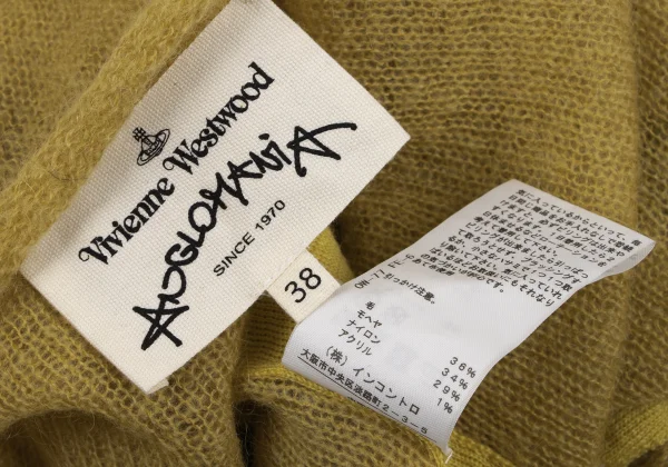 Vivienne Westwood ANGLOMANIA Mohair Blend Knit Dress K-165028_014
