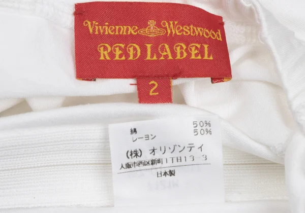 Vivienne Westwood Red Label Cotton Rayon Code Camisole K-165029_014
