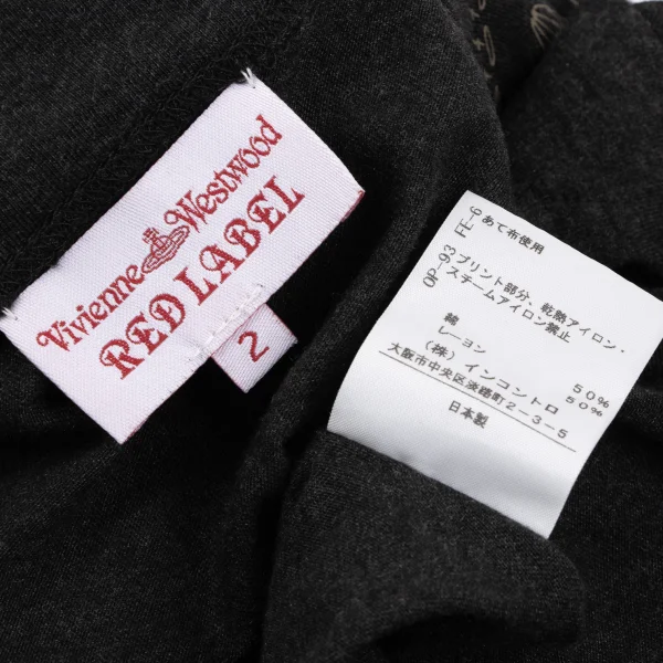 Vivienne Westwood Red Label Embroidery Printed Asymmetrical T Shirt K-165031_014