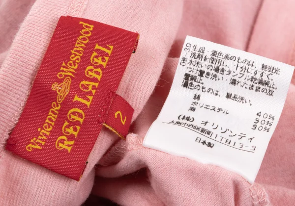 Vivienne Westwood Red Label Cotton Blend Logo Printed T Shirt K-165032_018