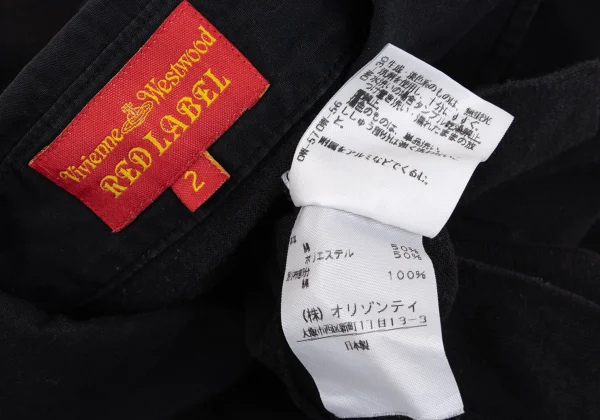 Vivienne Westwood Red Label Orb One-point Embroidery Polo Shirt K-165034_017