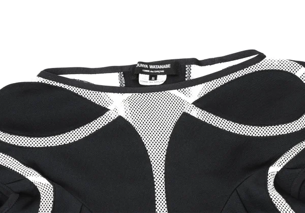 JUNYA WATANABE COMME des GARCONS Poly Mesh Switching Top K-165042_004