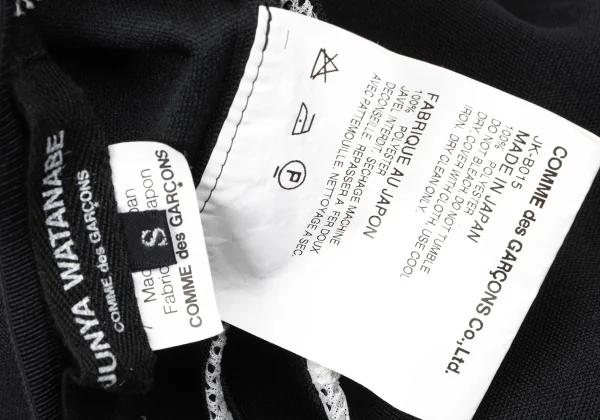 JUNYA WATANABE COMME des GARCONS Poly Mesh Switching Top K-165042_015
