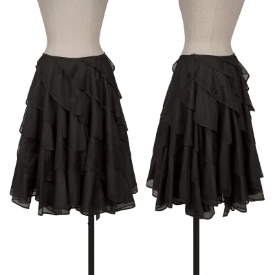 JUNYA WATANABE COMME des GARCONS Poly Mesh Tiered Skirt