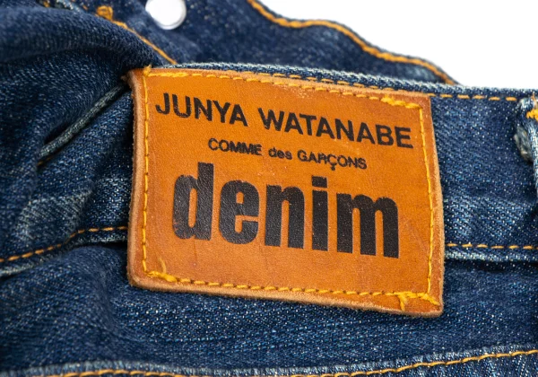 JUNYA WATANABE COMME des GARCONS Remake Frill Denim Skirt K-165055_016